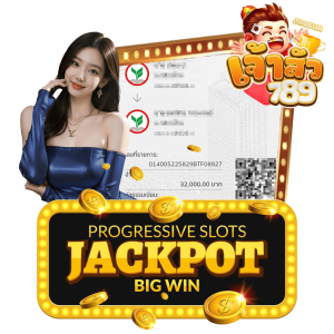 slotแตกดี