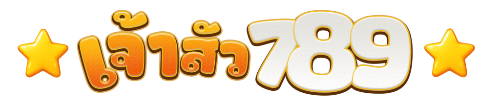 เจ้าสัว789