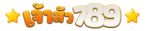 เจ้าสัว789